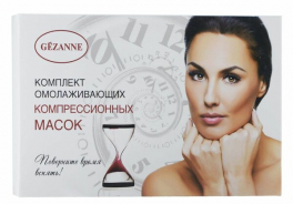 Gezatone