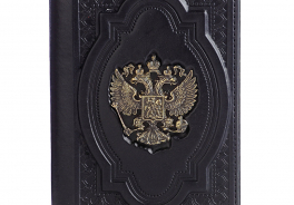 Держава