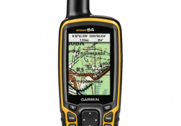 Garmin