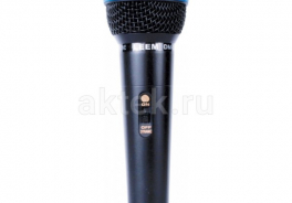 Pro Audio