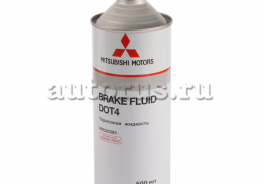 Mitsubishi Chemical