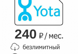 Yota