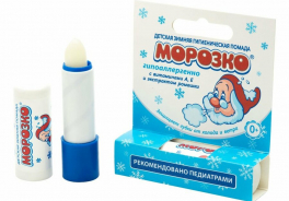 Морозко
