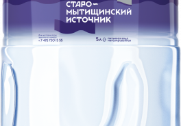 Старо-Мытищинский Источник
