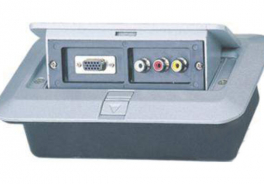 NEXT-proaudio