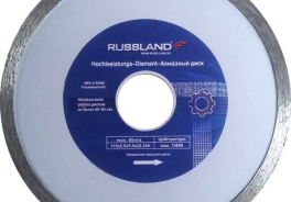 RUSSLAND