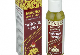 Весна