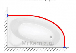 Santek