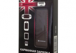 Soundtronix