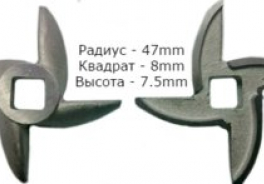 БЕЛВАР