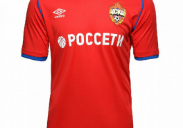 Umbro