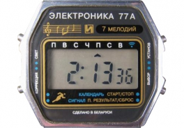 Электроника