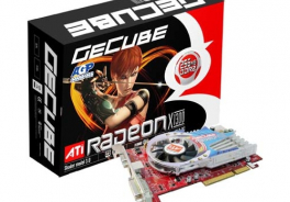 GeCube
