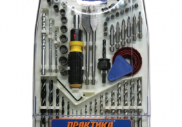 ПРАКТИКА