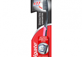 Colgate