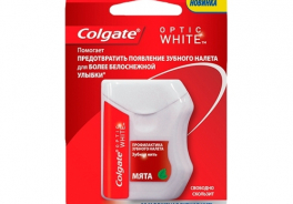 Colgate