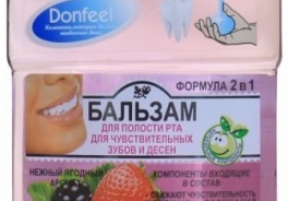 Donfeel