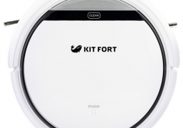 Kitfort