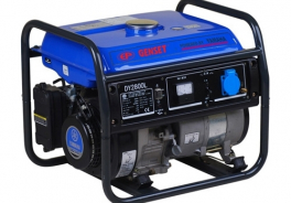 EP Genset