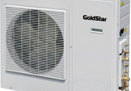 GoldStar