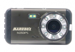 Marubox