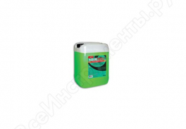 Thermotrust