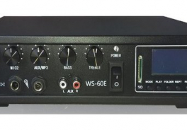 Megavox