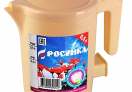Росинка