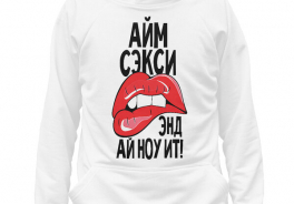 Энди