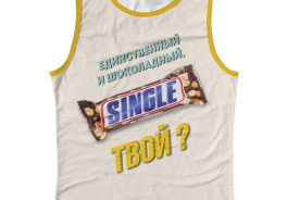 Single