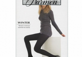 Karmen