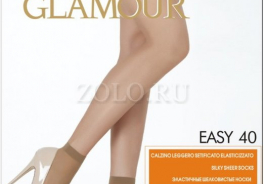 Glamour