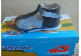 Kinderland