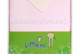 Little Me