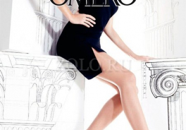 Omero
