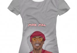 MILL