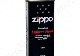 Zippo