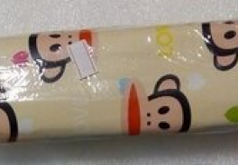 Paul Frank