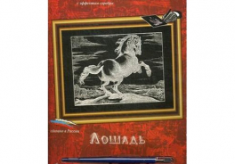 Кот Муар