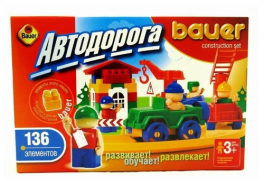 Кроха