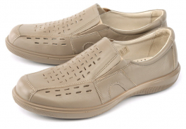 Отико