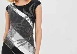 Desigual