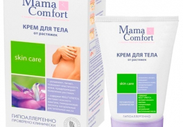 Mama Comfort