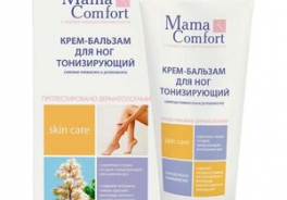Mama Comfort