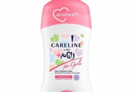 Careline