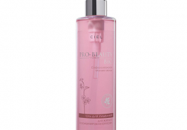 CIEL parfum