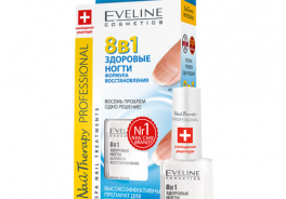 Eveline Cosmetics