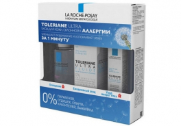 La Roche-Posay