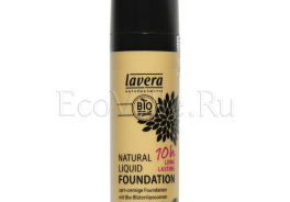Lavera