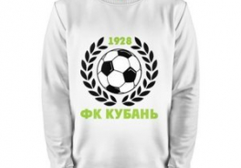 ФК Кубань